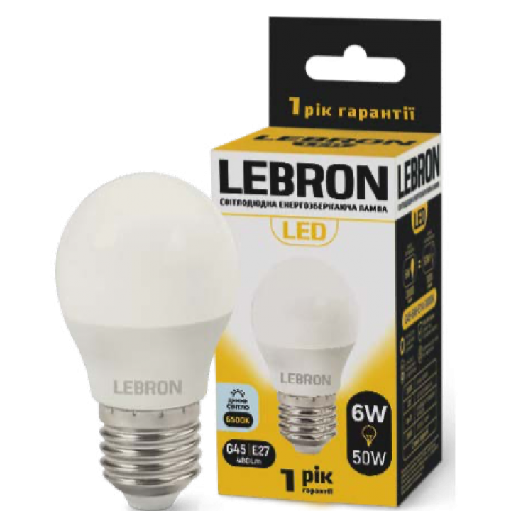 LED лампа LEBRON L-G45, 6W, 220V, Е27, 6500K, 480Lm