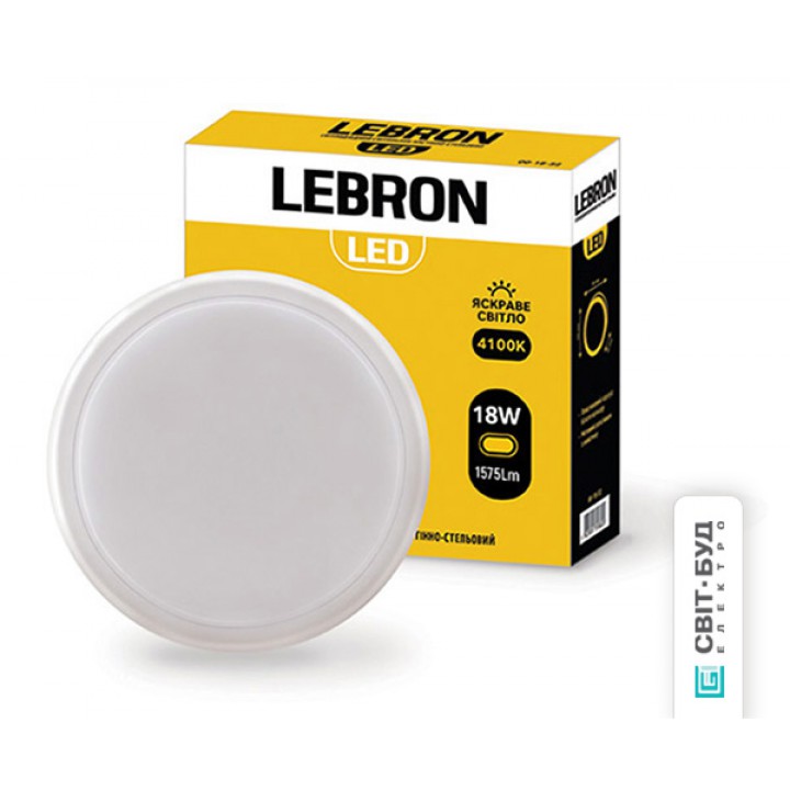 Світлодіодний світильник Lebron L-WLR, 18W, круглий, 4100K, 1575Lm, кут 140°