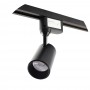 LED світильник VELMAX V-TRL, 25W, 6500K, чорний, 230V