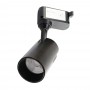 LED світильник VELMAX V-TRL, 25W, 6500K, чорний, 230V