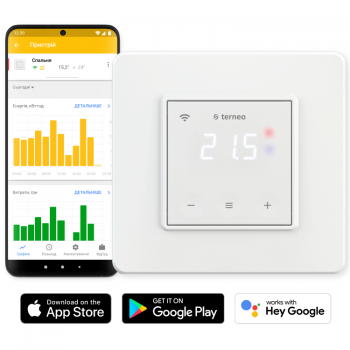 Терморегулятор тепл. підл.  Terneo SX, 16А, Wi-Fi, підлога 5..45 °С