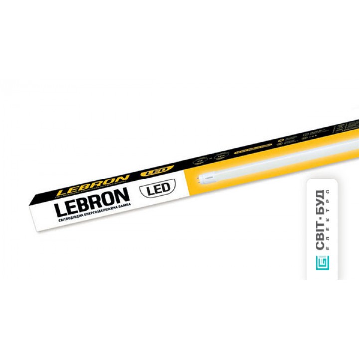 LED лампа LEBRON L-Т8-HR, 18W, 1200mm, G13, 6200K, з тримачем
