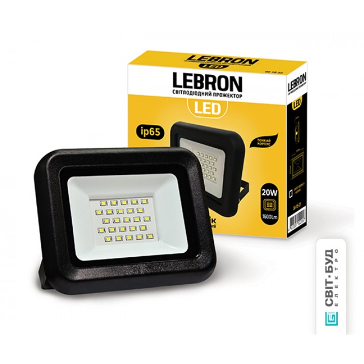 LED прожектор LEBRON L-LF, 20W,  6200K, 1800Lm, 230V