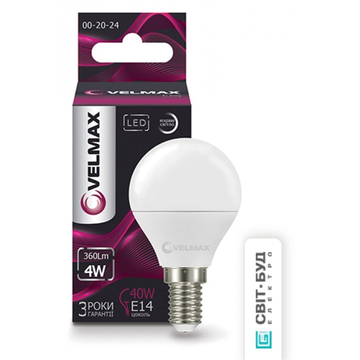 LED лампа VELMAX V-G45, 4W, 220V, E14, 4100K, 360Lm, EMC