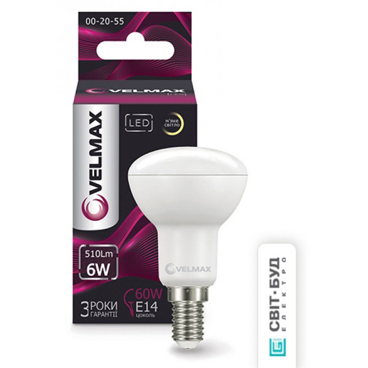 LED лампа VELMAX V-R50, 6W, 220V, E14, 3000K, 510Lm, ЕМС