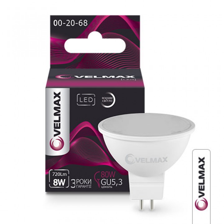 LED лампа VELMAX V-MR16, 8W, 220V, GU5.3, 4100K, 720Lm