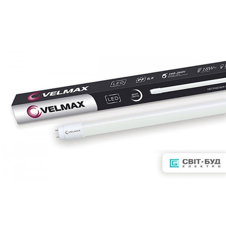 LED лампа Velmax V-T8, 18W, 1200мм, G13, 6200K, 1800Lm