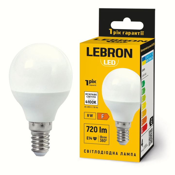 LED лампа LEBRON L-G45-81441, 8W, Е14, 4100K, 230V