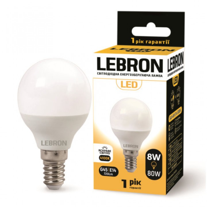 LED лампа LEBRON L-G45, 8W, 220V, Е14, 4100K, 720Lm