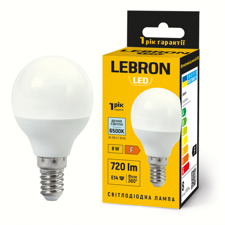 LED лампа LEBRON L-G45-81465, 8W, Е14, 6500K, 230V