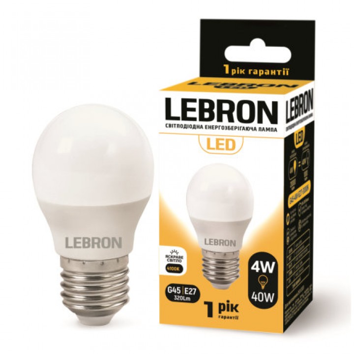 LED лампа LEBRON L-G45, 4W, 220V, Е27, 4100K, 320Lm