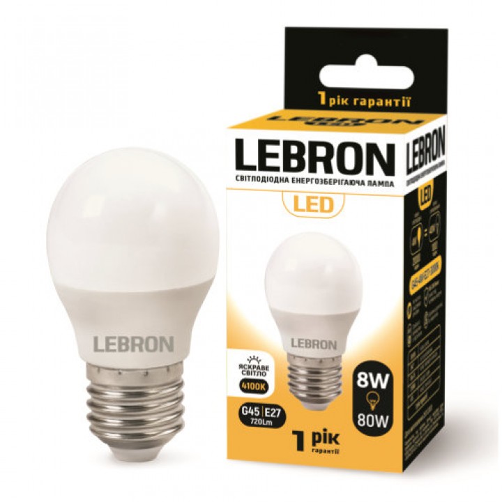 LED лампа LEBRON L-G45, 8W, 220V, Е27, 4100K, 720Lm