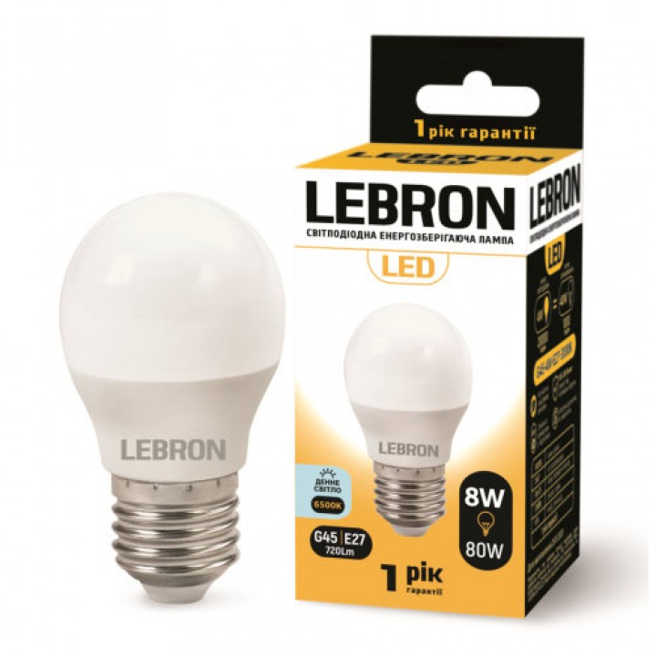 LED лампа LEBRON L-G45, 8W, 220V, Е27, 6500K, 720Lm