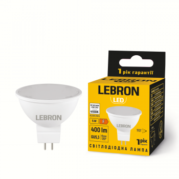 LED лампа LEBRON L-MR16-GU5,3-541, 5W, 4100K, 230V