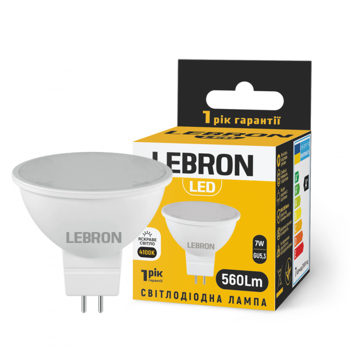 LED лампа LEBRON L-MR16, 7W, 220V, GU5,3, 4100K, 560Lm