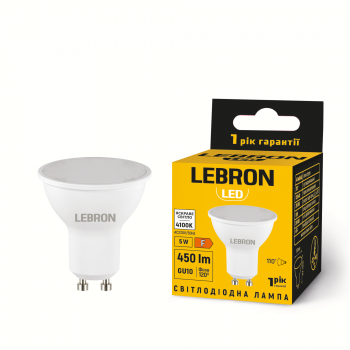 LED лампа LEBRON L-MR16-GU10-541, 5W, 4100K, 230V