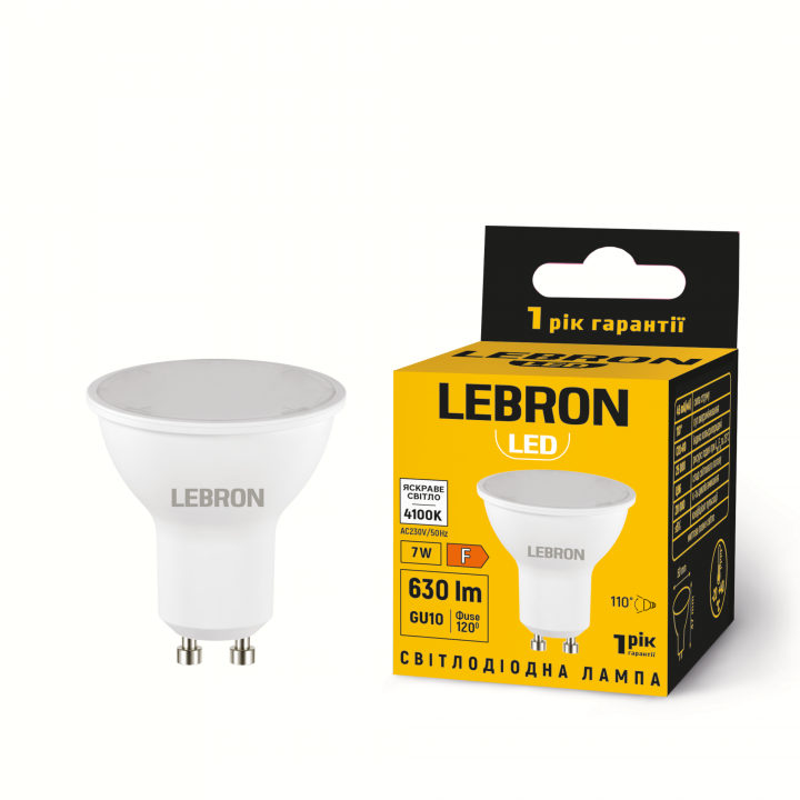 LED лампа LEBRON L-MR16-GU10-741, 7W, 4100K, 230V