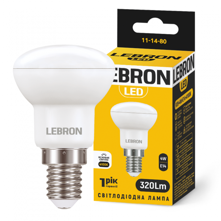 LED лампа LEBRON L-R39, 4W, E14, 4100K, 230V