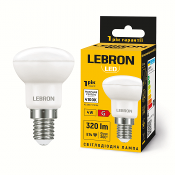 LED лампа LEBRON L-R39-41441, 4W, E14, 4100K, 230V