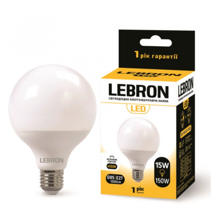 LED лампа LEBRON L-G95, 15W, 220V, Е27, 4100K, 1350Lm