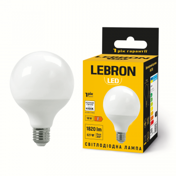 LED лампа LEBRON L-G125-182741, 18W, Е27, 4100K, 230V