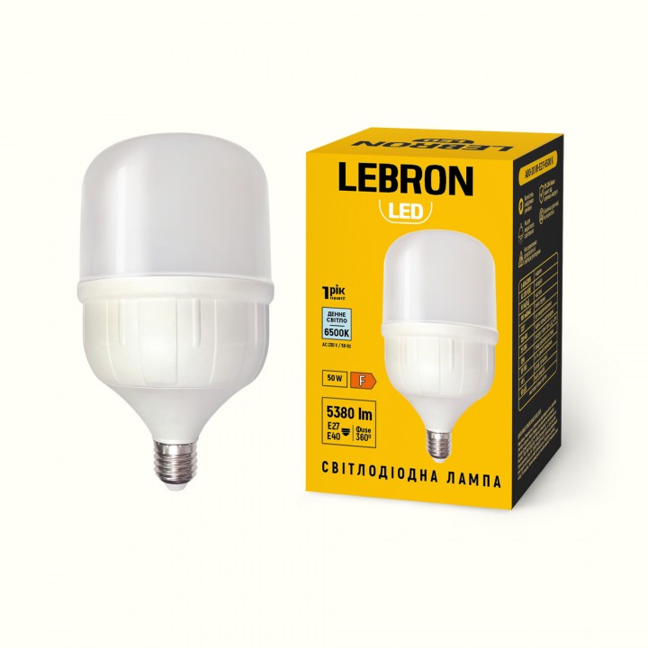 LED лампа LEBRON L-A138-5065, 50W, перехідник Е27/Е40, 6500K, 230V