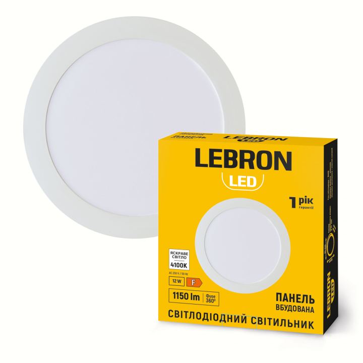 LED св-к LEBRON L-PR-1241, 12W, вб-ний, 4100K, з блоком живлення.
