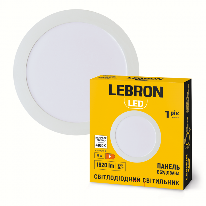 LED св-к LEBRON L-PR-1841, 18W, вб-ний, 4100K, з блоком живлення.