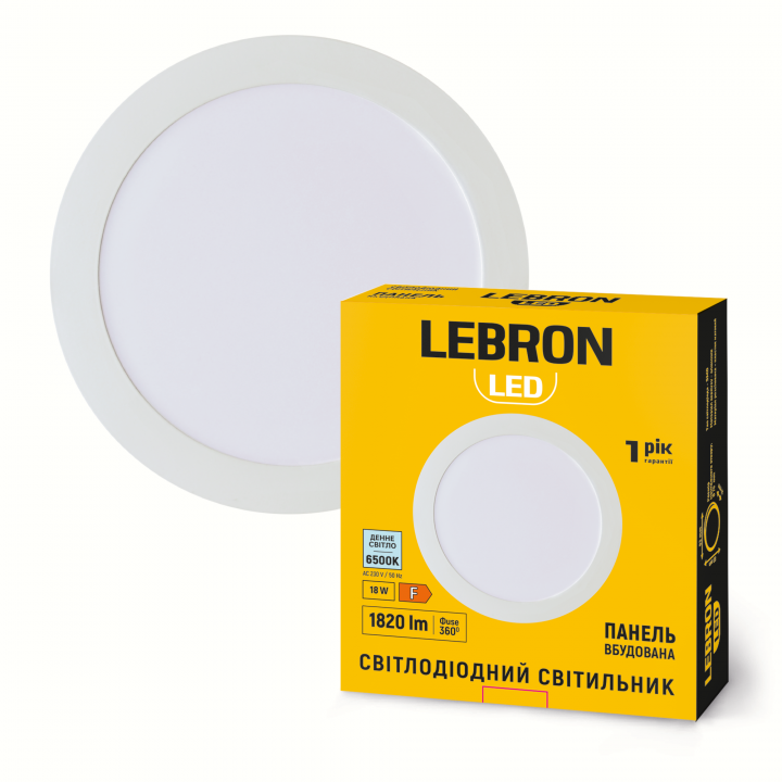 LED св-к LEBRON L-PR-1865, 18W, вб-ний, 6500K,  з блоком живлення.