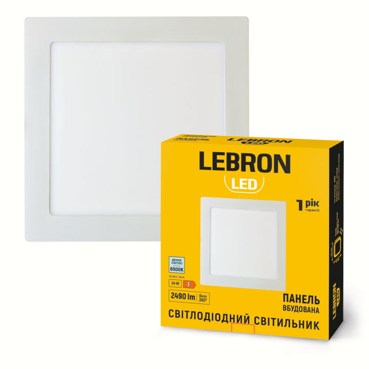LED св-к LEBRON L-PS-2465, 24W, вб-ний, 6500K, з блоком живлення.