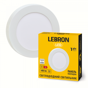 LED св-к LEBRON L-PRS-641, 6W, нак-ний, 4100K, з блоком живлення.