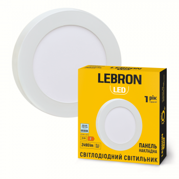 LED св-к LEBRON L-PRS-2465, 24W, нак-ний, 6500K, з блоком живлення.