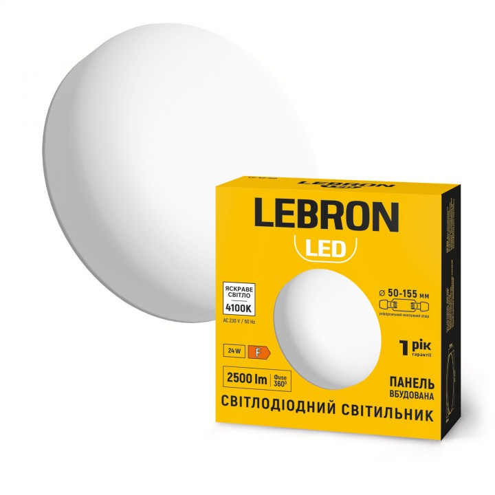 LED світильник LEBRON L-FDL-R-2441, 24W, 4100K, вбудований, 230V
