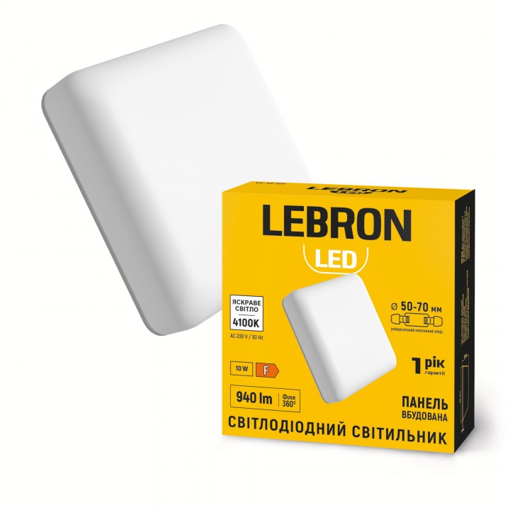 LED світильник LEBRON L-FDL-S-1041, 10W, 4100K, вбудований, 230V