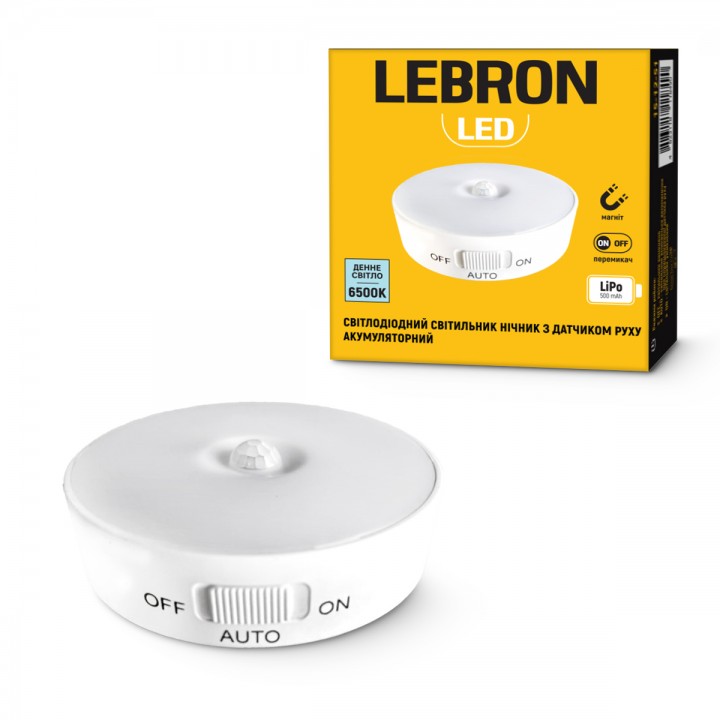 LED світильник нічник LEBRON L-NLS-2002, LiPo 500 mAh, 0,8W, датчик руху, магніт, шнур USB
