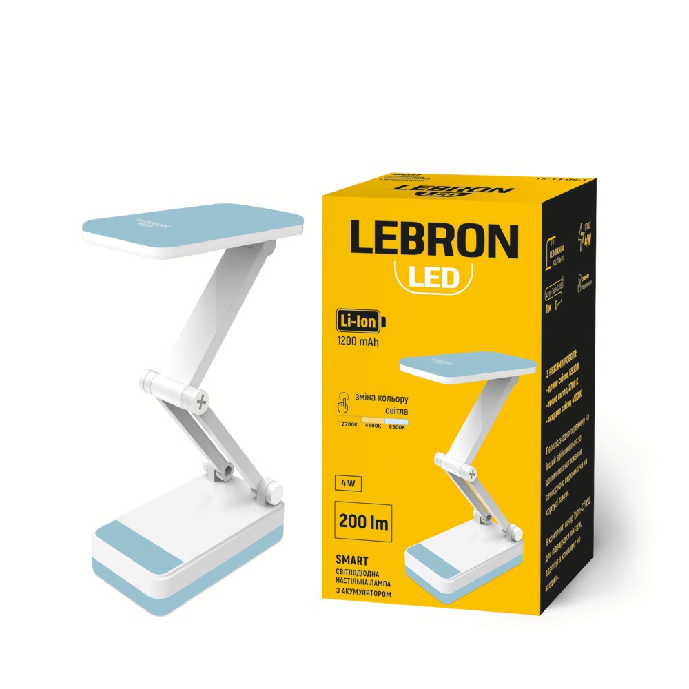 LED лампа настільна LEBRON L-TL-L-09, 3W, 3000-6500K, Li-ion