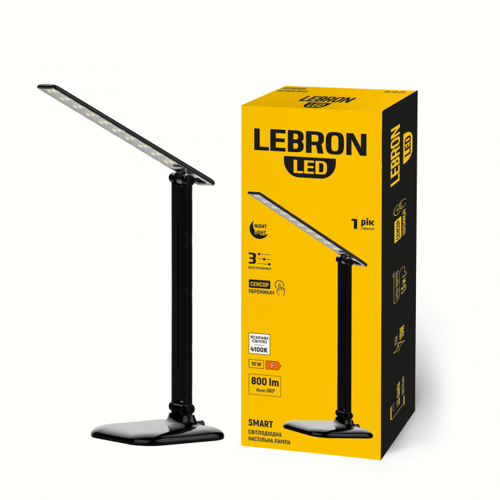 LED лампа настільна LEBRON L-TL-L, 10W, 4100K, 3 рівня по-сті, чорна, з блоком жи-ня