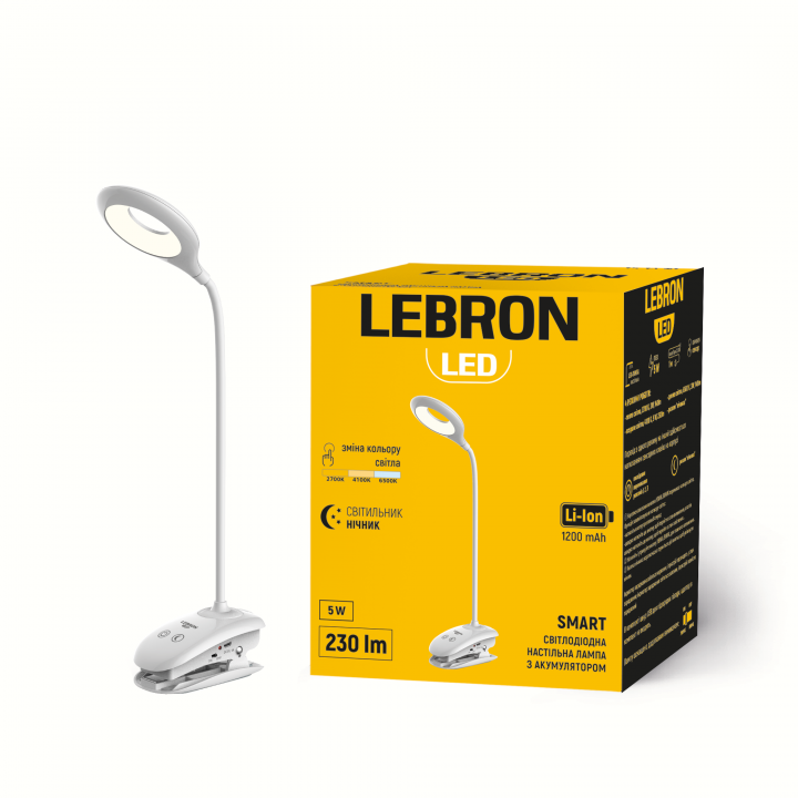 LED лампа настільна з кліпсою LEBRON L-TL-L-Clip-45, 5W, 3000-6500K, Li-ion 1200mAh, біла, шнур USB