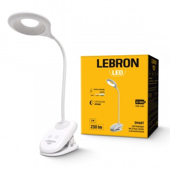 LED лампа настільна з кліпсою LEBRON L-TL-L-Clip-45, 5W, 3000-6500K, Li-ion 1200mAh, біла, шнур USB