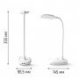 LED лампа настільна LEBRON L-TL-7706WH, 5W, 3000-6500K, Li-ion 2400mAh, шнур USB, біла