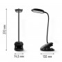 LED лампа настільна LEBRON L-TL-7506BL, 5W, 3000-6500K, Li-ion 1800mAh, шнур USB, чорна