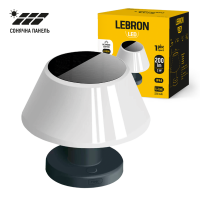 LED лампа настільна LEBRON L-SL-48601, 2W, 4100K, з сонячною панеллю, Li-Ion 2200mAh, IP44, шнур USB