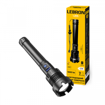 LED ліхтар-повербанк ручний акумуляторний LEBRON L-HL-10137, алюміній, 15W, 10000K, Li-ion 1200mAh*2, шнур Type-C/USB