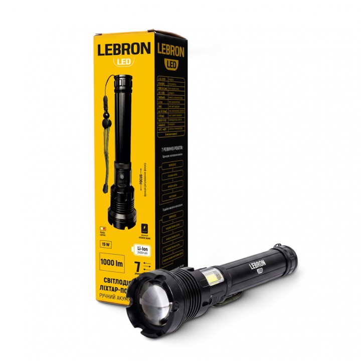LED ліхтар-повербанк ручний LEBRON L-HL-10137, алюміній, 15W, 10000K, Li-ion 1200mAh*2, шнур USB