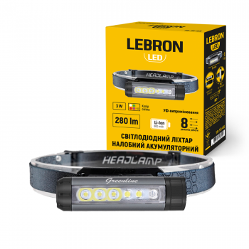 LED ліхтар налобний акумуляторний LEBRON L-HL-10262, ABS+алюміній, 3W, 10000K, 600mAh Li-Ion, шнур Type-C/USB