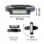 LED ліхтар налобний LEBRON L-HL-10262, ABS+алюміній, 3W, 10000K, Li-Ion 600mAh , шнур Type-C/USB