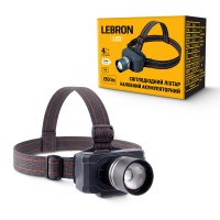 LED ліхтар налобний LEBRON L-HL-5106, 7W, Li-Ion 1200mAh, шнур USB, сірий