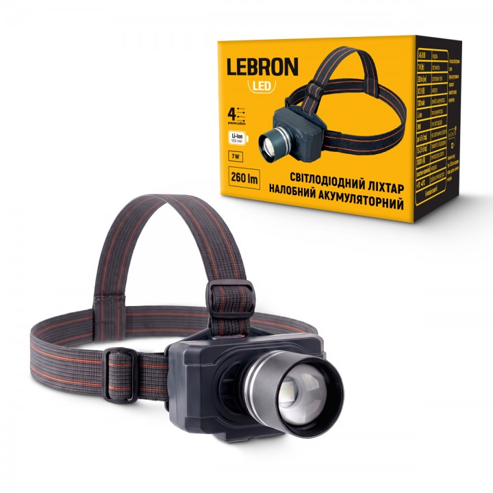 LED ліхтар налобний LEBRON L-HL-5106, 7W, Li-Ion 1200mAh, шнур USB, сірий