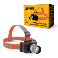 LED ліхтар налобний LEBRON L-HL-5145, 5W, Li-Ion 1800mAh, шнур USB, сірий