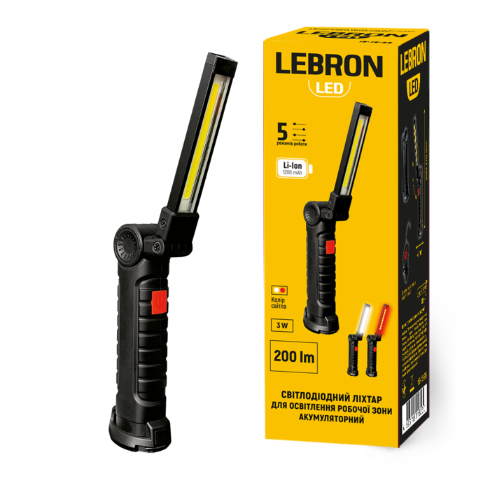LED ліхтар для робочих зон LEBRON L-HL-10082, алюміній, 3W, 6500K, Li-ion 1200mAh, шнур Type-C/USB